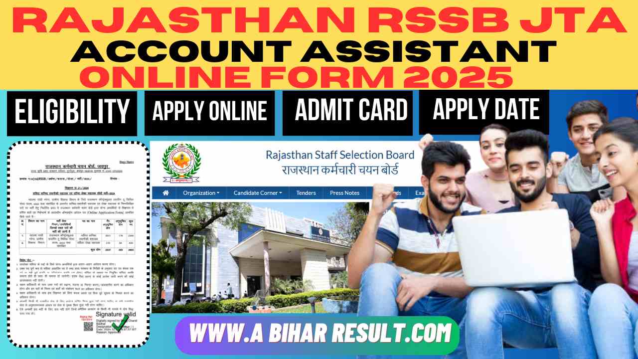 Rajasthan RSSB JTA And Account Assistant Online Form 2025