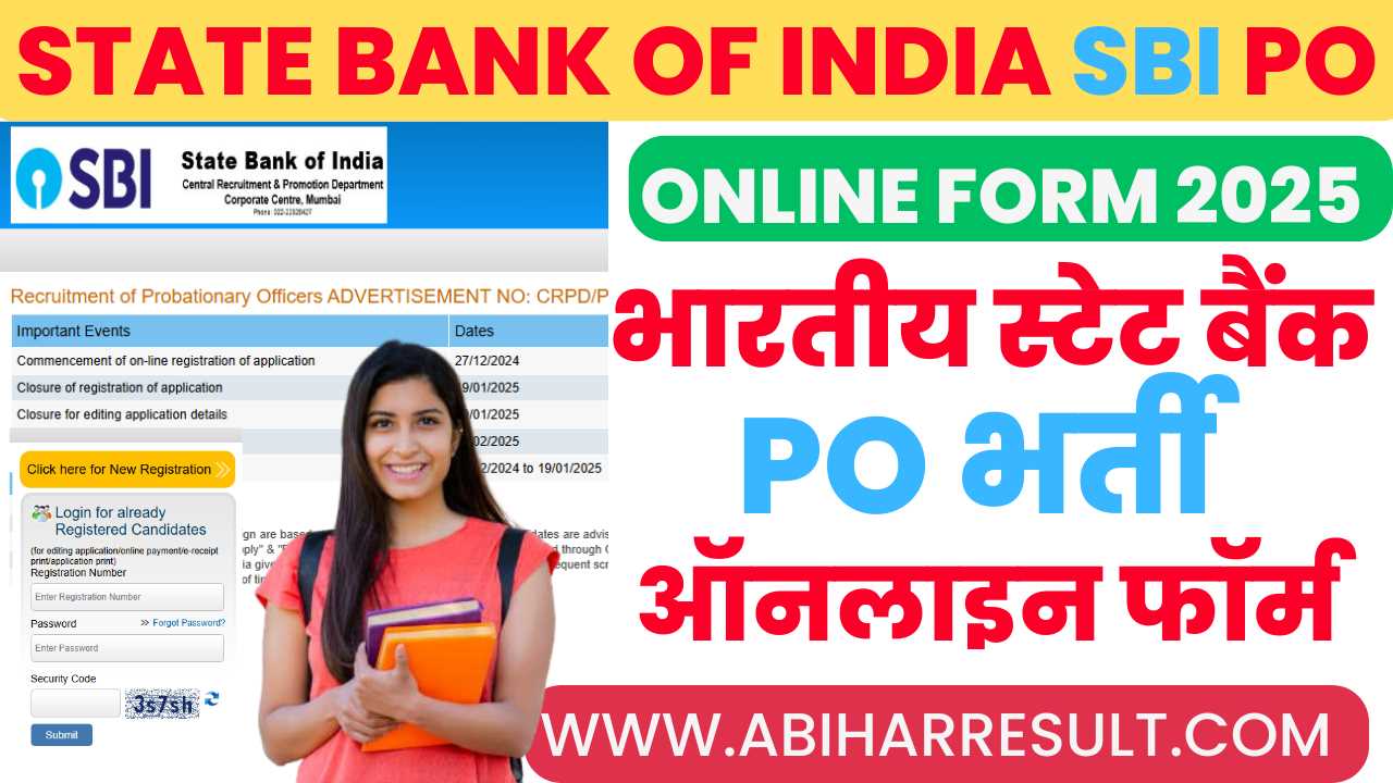 State Bank of India SBI PO Online Form 2025